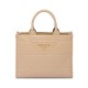 Replica Prada Small leather Prada Symbole Bag With Topstitching 1BA379 Apricot Replica Prada Small leather Prada Symbole Bag With Topstitching 1BA379 Apricot