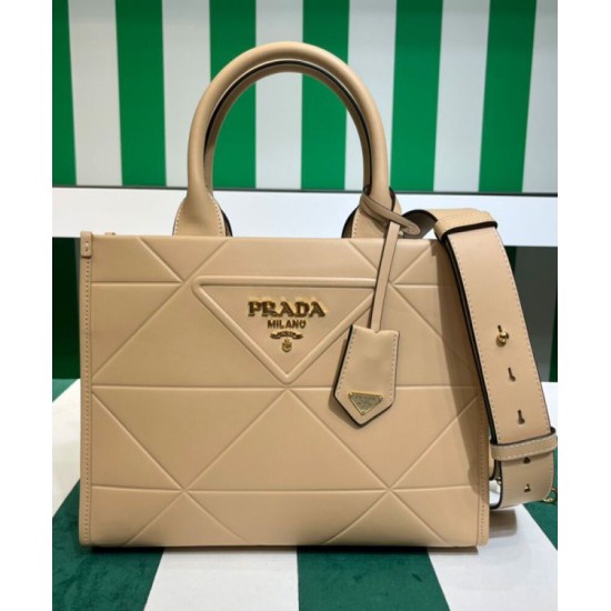 Replica Prada Small leather Prada Symbole Bag With Topstitching 1BA379 Apricot Replica Prada Small leather Prada Symbole Bag With Topstitching 1BA379 Apricot