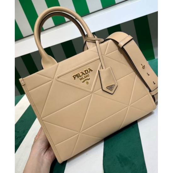 Replica Prada Small leather Prada Symbole Bag With Topstitching 1BA379 Apricot Replica Prada Small leather Prada Symbole Bag With Topstitching 1BA379 Apricot