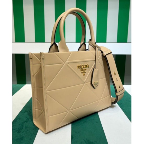Replica Prada Small leather Prada Symbole Bag With Topstitching 1BA379 Apricot Replica Prada Small leather Prada Symbole Bag With Topstitching 1BA379 Apricot