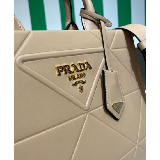 Replica Prada Small leather Prada Symbole Bag With Topstitching 1BA379 Apricot Replica Prada Small leather Prada Symbole Bag With Topstitching 1BA379 Apricot