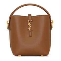 Replica YSL Saint Laurent Le 37 Mini Shiny Bag 765870  Coffee Fake