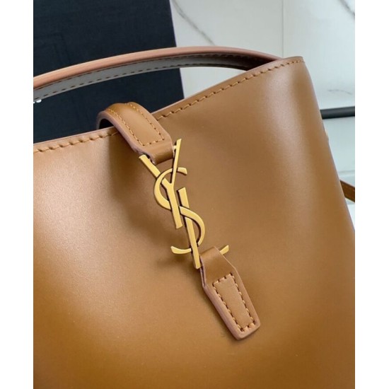 Replica YSL Saint Laurent Le 37 Mini Shiny Bag 765870  Coffee Fake