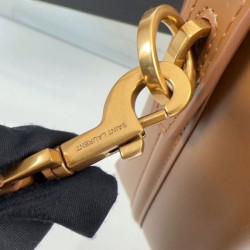 Replica YSL Saint Laurent Le 37 Mini Shiny Bag 765870 Coffee Fake Replica YSL Saint Laurent Le 37 Mini Shiny Bag 765870 Coffee Fake