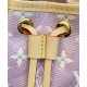 Replica Louis Vuitton Nano Noe Bag M82427 Purple Replica Louis Vuitton Nano Noe Bag M82427 Purple