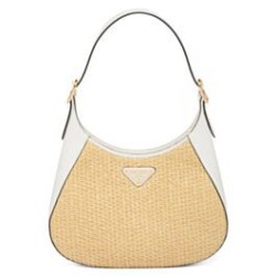 Fake Prada Fabric And Leather Shoulder Bag 1BC179 Cream Replica