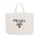 Fake Prada Crochet Tote Bag 1BG392 Cream Replica Replica Prada Crochet Tote Bag 1BG392 Cream