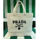 Fake Prada Crochet Tote Bag 1BG392 Cream Replica Replica Prada Crochet Tote Bag 1BG392 Cream