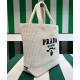 Fake Prada Crochet Tote Bag 1BG392 Cream Replica Replica Prada Crochet Tote Bag 1BG392 Cream