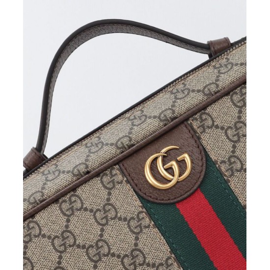 Replica Gucci Savoy Shoe Case 752587 Dark Coffee Replica Gucci Savoy Shoe Case 752587 Dark Coffee