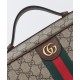 Replica Gucci Savoy Shoe Case 752587 Dark Coffee Replica Gucci Savoy Shoe Case 752587 Dark Coffee