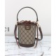 Fake Gucci Ophidia Mini Bucket Bag 760199 Dark Coffee Replica Replica Gucci Ophidia Mini Bucket Bag 760199 Dark Coffee