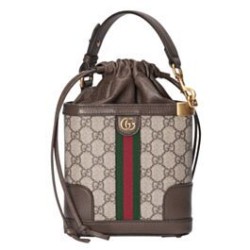 Replica Gucci Ophidia GG Bucket Bag 752583 Dark Coffee