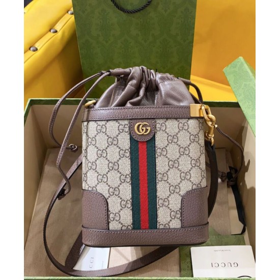 Replica Gucci Ophidia GG Bucket Bag 752583 Dark Coffee Replica Gucci Ophidia GG Bucket Bag 752583 Dark Coffee