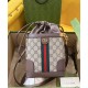 Replica Gucci Ophidia GG Bucket Bag 752583 Dark Coffee Replica Gucci Ophidia GG Bucket Bag 752583 Dark Coffee