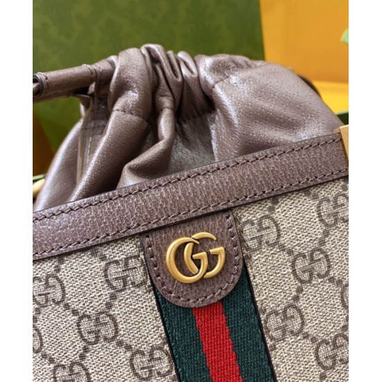 Replica Gucci Ophidia GG Bucket Bag 752583 Dark Coffee Replica Gucci Ophidia GG Bucket Bag 752583 Dark Coffee