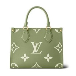 Replica Louis Vuitton OnTheGo PM Bag M46647 Green