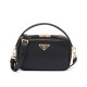 Replica Prada Odette Leather Mini-bag 1BH203 Black Fake Prada Odette Leather Mini-bag 1BH203 Black Replica