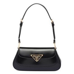 Fake Prada Brushed Leather Shoulder Bag 1BD345 Black Replica