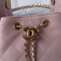 Top Replica Chanel 25 AS5631 Small Hobo Bag in Pink Suede