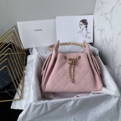 Top Replica Chanel 25 AS5631 Small Hobo Bag in Pink Suede