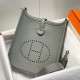 Top Replica Hermes Evelyne III TPM Gray Clemence Bag
