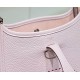 Top Replica Hermes Evelyne III TPM Pale Mauve Clemence Bag