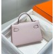 Super Clone Replica Hermes Kelly Mini II Bag Pale Mauve Epsom with Gold Hardware Top Replica Hermes Kelly Mini II Bag Pale Mauve Epsom with Gold Hardware