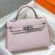 Super Clone Replica Hermes Kelly Mini II Bag Pale Mauve Epsom with Gold Hardware Top Replica Hermes Kelly Mini II Bag Pale Mauve Epsom with Gold Hardware
