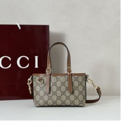 Top Replica Gucci Mini Bag 855491 Brown