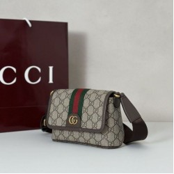 Top Replica Gucci Ophidia Mini Shoulder Bag 838599 Brown