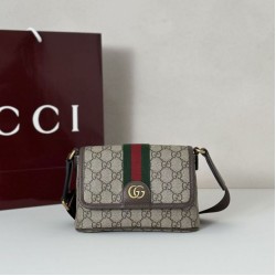 Top Replica Gucci Ophidia Mini Shoulder Bag 838599 Brown