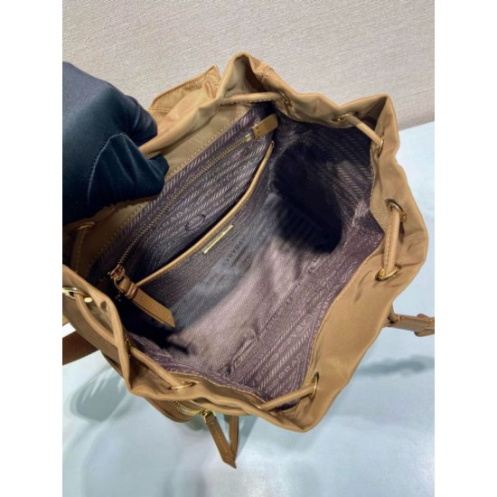 Top Replica Prada Medium Re-Nylon Backpack with Belt Bag 1BZ811 Brown