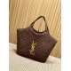 1:1 Replica YSL Saint Laurent Icare Tote Bag Brown Suede Knockoff