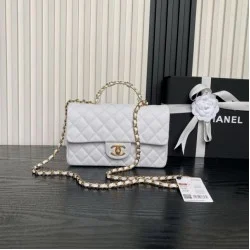 1:1 Replica Chanel Small Chain Shoulder Bag with Top Handle White AS5702 Knockoff