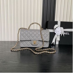 1:1 Replica Chanel Small Chain Shoulder Bag with Top Handle Gray AS5702 Knockoff
