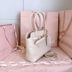 1:1 Replica Miu Miu Adventure Nappa Tote Bag White 5BA292 Knockoff