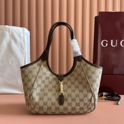 1:1 Replica Gucci Mercato Small Tote Bag 866646 Brown Knockoff