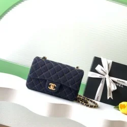 1:1 Replica Chanel Mini Rectangular Classic Flap Bag AS1116 dark blue denim Knockoff