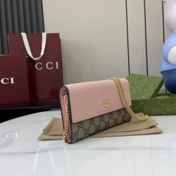 AAA Replica Gucci GG Marmont Two-Tone Chain Wallet 546585 Brown/Pink 1:1 Replica Gucci GG Marmont Two-Tone Chain Wallet 546585 Brown/Pink Knockoff