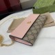 1:1 Replica Gucci GG Marmont Two-Tone Chain Wallet 546585 Brown/Pink Knockoff
