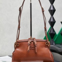 1:1 Replica Miu Miu Honey Caprice Shell Print Clutch 5BF131 Brown Knockoff