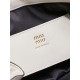 1:1 Replica Miu Miu Honey Caprice Shell Print Clutch 5BF131 White Knockoff
