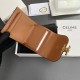 1:1 Replica Celine Small Flap Wallet Triomphe Calfskin Brown Knockoff
