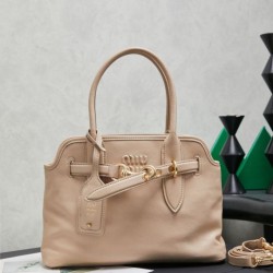 1:1 Replica Miu Miu Adventure Leather Tote Bags White 5BA292 Cream Knockoff