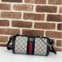 1:1 Replica Gucci Ophidia Small Crossbody Bag 795194 Beige Knockoff