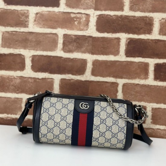 1:1 Replica Gucci Ophidia Small Crossbody Bag 795194 Beige Knockoff