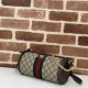 1:1 Replica Gucci Ophidia Small Crossbody Bag 795194 Coffee Knockoff