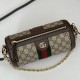 1:1 Replica Gucci Ophidia Small Crossbody Bag 795194 Coffee Knockoff
