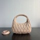 1:1 Replica Miu Miu Wander Matelasse Mini/Small Hobo Bag in Beige Knockoff